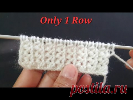Only 1 Row Knitting Design || Baby Sweater/Gents Sweater/Muffler/Scarf/Shawl/Stole