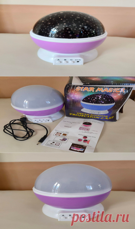 Звездное небо у вас в комнате. Ночник-проектор от Aliexpress за 583 рубля | Родом из Китая | Яндекс Дзен