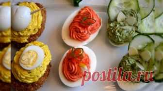 Фаршированные яйца. Три начинки  






Нам понадобится:
Яйца отваренные.
• Моцарелла.
• Филадельфия.
• Лук зеленый.
• Репчатый лук.
• Чеснок.
• Обезжиренная сметана или йогурт.
• Мука.
• Панировочные сухари мелкого помола.
• Красна…