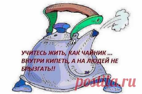 Хотите быть впереди конкурентов? Начните сейчас!