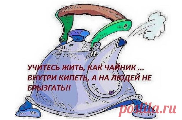Хотите быть впереди конкурентов? Начните сейчас!