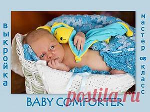 Идеальный знак внимания на рождение малышу своими руками - Ярмарка Мастеров - ручная работа, handmade