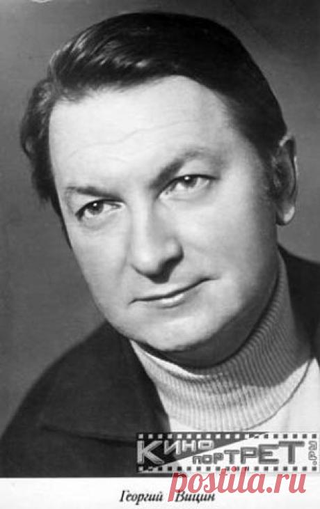 &quot;В сказках добро после отчаянной борьбы повсюду побеждает зло.Что же, на то они и сказки.В реальности же чаще все заканчивается наоборот.И люди с болью постепенно избавляются от привитых им в детстве при помощи сказок иллюзий&quot;. родился 18 апреля 1917 г