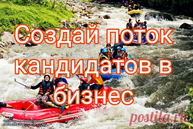 ✅ ГОДОВОЙ ПАКЕТ Invitebot и СССР 6.0