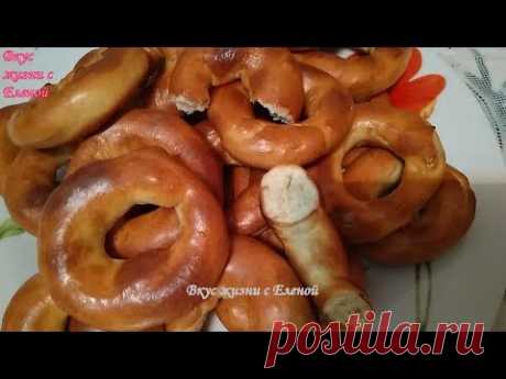 Как приготовить ВКУСНЫЕ домашние БУБЛИКИ!!! / How to cook delicious homemade bagels !!!