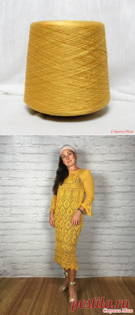 Весна с Coni, не прошло и года)). (Платье спицами шетланд) - Вязание - Страна Мам