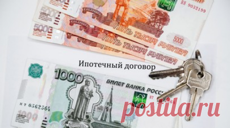 Почти 450 млрд рублей: правительство выделит дополнительные деньги на финансирование льготных ипотечных программ. Премьер-министр Михаил Мишустин поручил направить ещё около 450 млрд рублей на финансирование льготных ипотечных программ. Согласно постановлению главы кабмина, свыше 140 млрд пойдут на выдачу жилищных кредитов под 6% для семей с детьми, почти 40 млрд — на предоставление займов под 2% жителям Дальнего Востока и Арктики, а остальные 270 млрд — на субсидирование процентной ставки по…