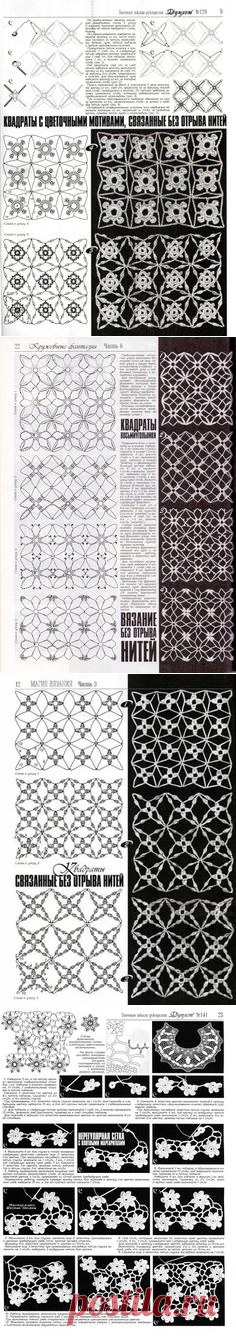 (79) Pinterest • Всемирный каталог идей