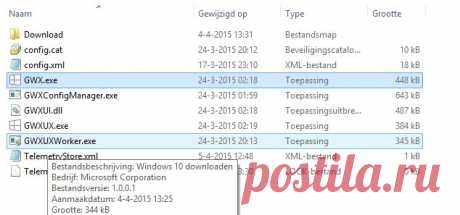 Loginvovchyk.Ru &gt; Версия для печати &gt; Обновление Windows 7/8 без уведомления устанавливает загрузчик Windows 10