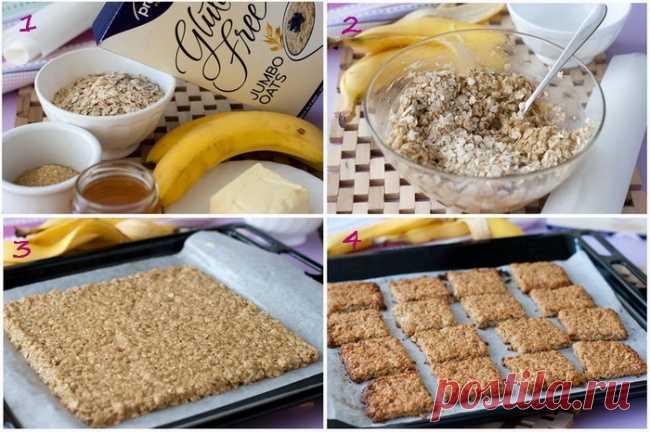 Банановое печенье за 15 минут