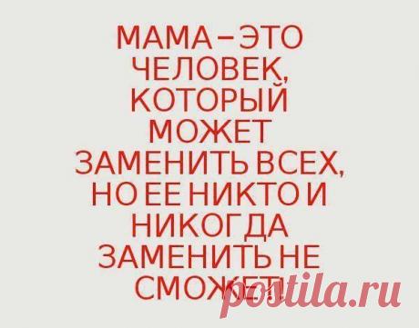 И смех и слёзы и любовь!!!