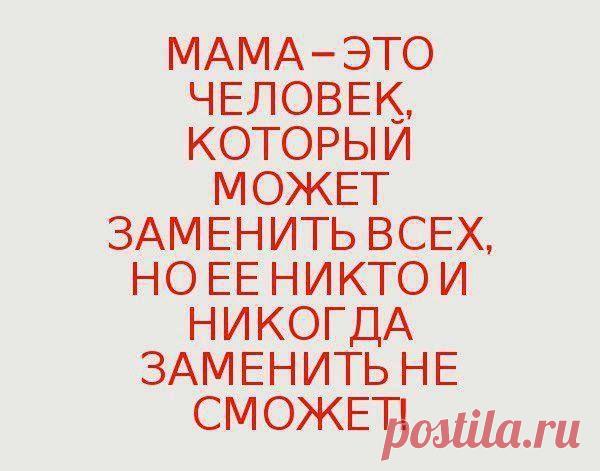 И смех и слёзы и любовь!!!