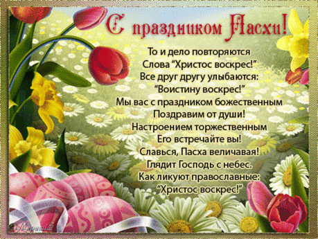 Как противостоять детским слезам