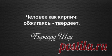 Людмила: Все, что не делается-все к лучшему!!! Было хорошо, станет еще лучше!!!!!