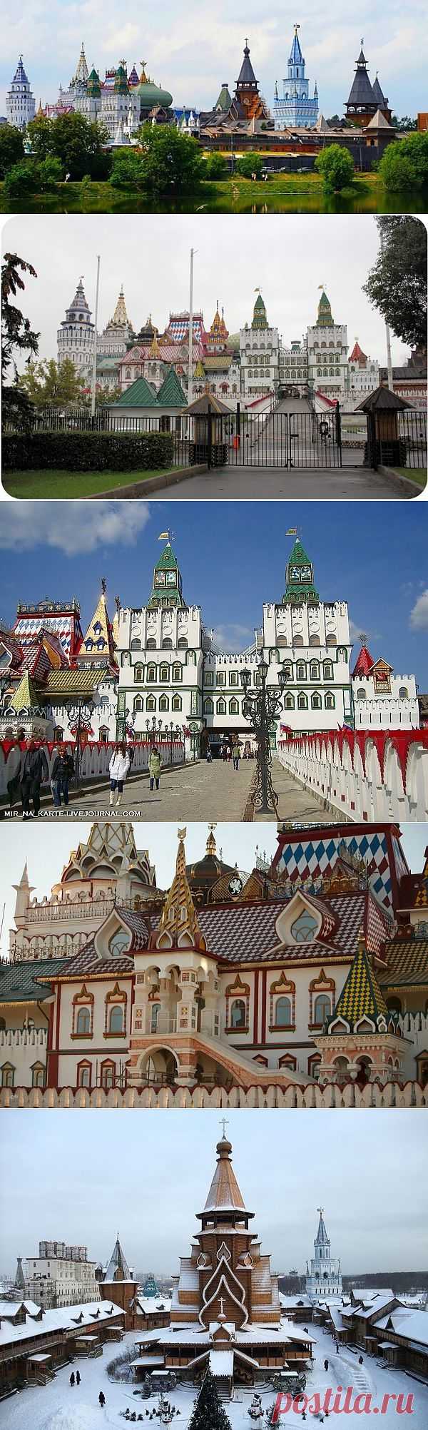 Измайловский кремль | Newpix.ru - позитивный интернет-журнал