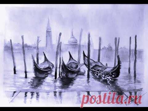 Как нарисовать гондолы в Венеции акварелью/Уроки для начинающих