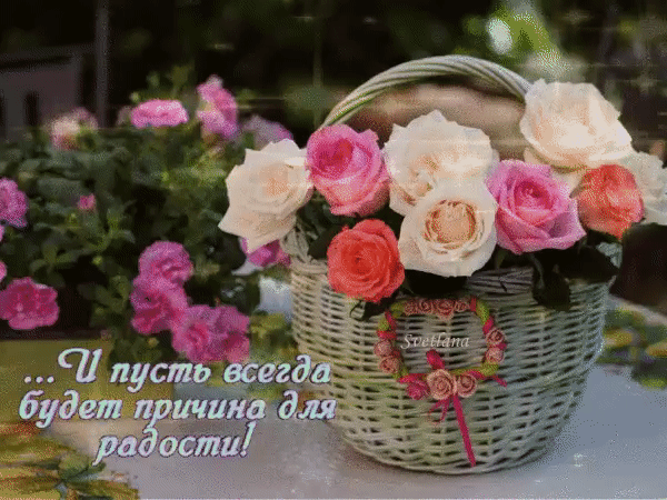 хх