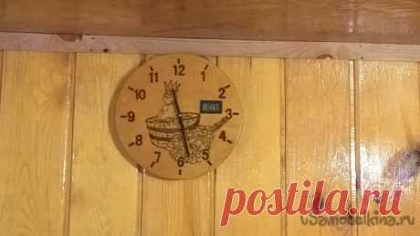 2 в 1 часы для предбанника с цифровым термометром Так-же видео на самоделку: Такие часы нужны для того чтобы:Знать сколько сейчас времени и лишний раз не тратить время на то чтобы лазить в телефон.И какая температура в бане чтобы подкинуть в печку дров для того чтоб была температура постоянной.Желательно чтобы часы были сделаны под интерьер
