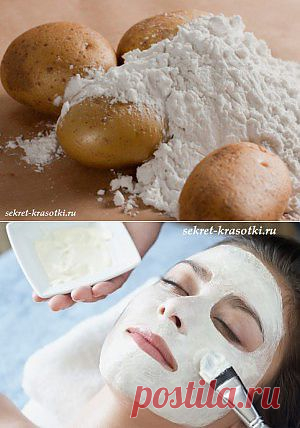 Маски для лица из крахмала | Секрет красотки
