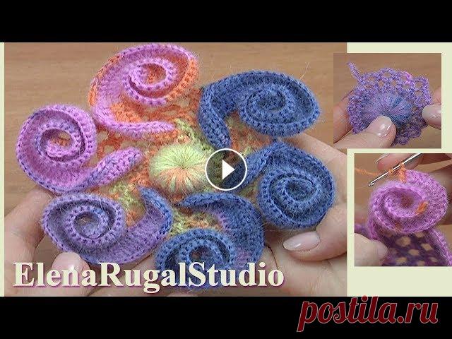 3D ЛЕПЕСТКИ-завитки в ЦВЕТКЕ КРЮЧКОМ Урок 144 Подробный мастер класс В этом уроке мы использовали элемент- ягодку: Урок 7 Вязание отдельного элемента в виде ягодки Цветок с ягодкой и завитками, связанный крючком, Вы нау...