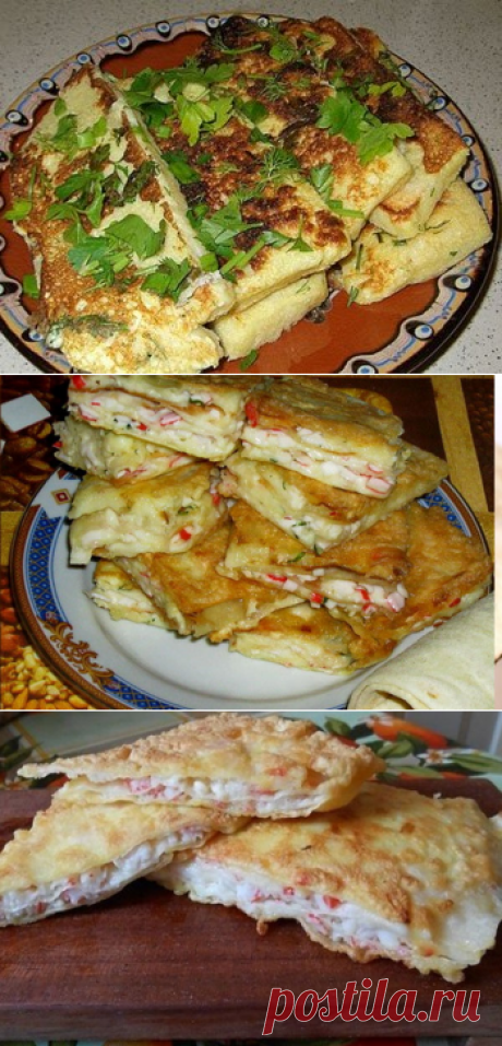 Восточные гренки из лаваша!..