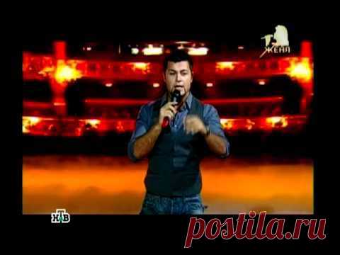 Алексей Чумаков "Ты. ты. ты..."