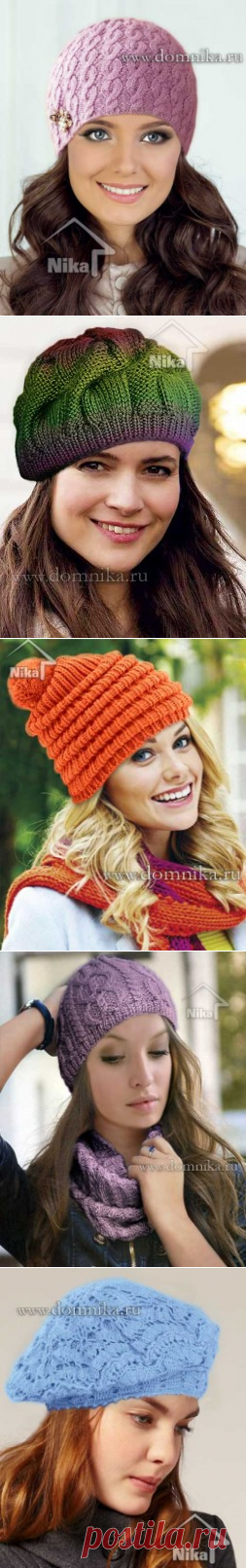 Шапки, береты » Вязание крючком и спицами схемы и модели