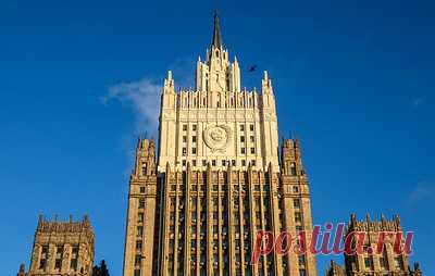 МИД назвал абсурдными спекуляции Запада, что в РФ подрывают урегулирование. В дипведомстве обратили внимание на публикации Bloomberg, The Wall Street Journal, в которых обвиняли министра иностранных дел России Сергея Лаврова
