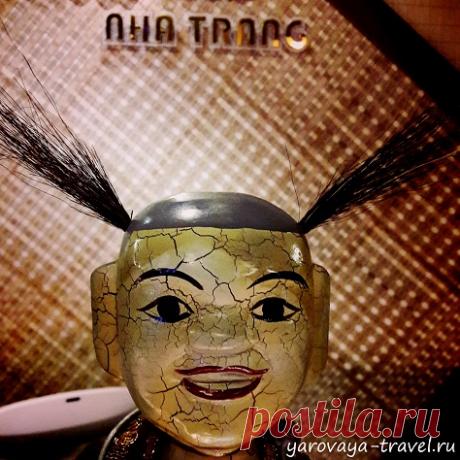 Театр кукол на воде в Нячанге: смотреть нельзя игнорировать. | Путешествия с Ириной Яровой