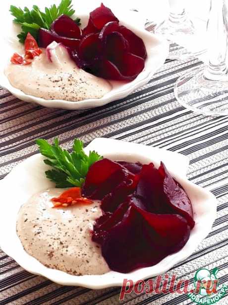 Свекла с соусом из сельди