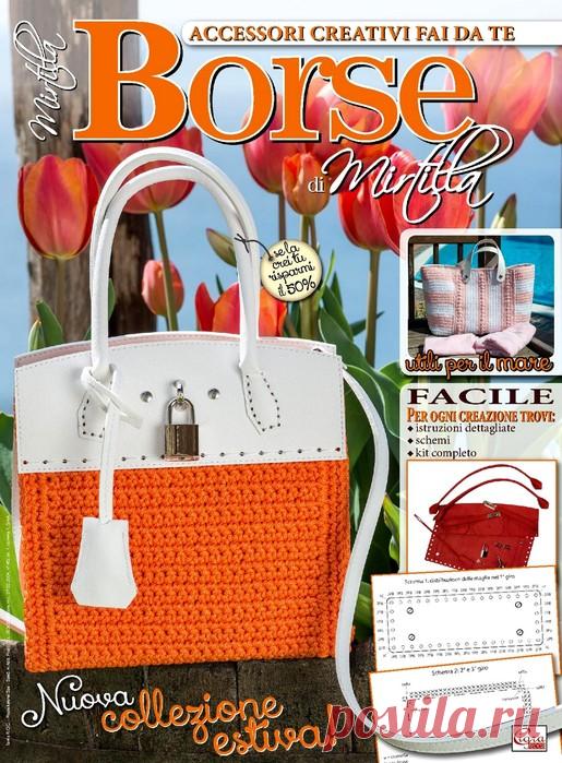 Revistas ITALIANAS | Artigos na rubrica revistas ITALIANAS | Diário de Natalia Grevtseva: LiveInternet - Serviço de diário online russo