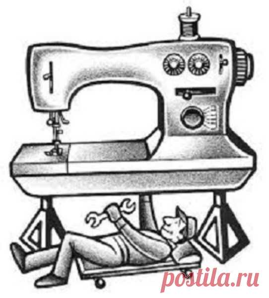 ДЕФЕКТЫ В РАБОТЕ ШВЕЙНОЙ МАШИНЫ

Слабая строчка. Слабой строчкой называют такую строчку, при которой лоскуты ткани в шве недостаточно прижаты друг к другу, хоть переплетение ниток происходит правильно. При слабой строчке между сшитыми лоскутами ткани, если их слегка оттягивать друг от друга по шву, видны нитки стежков.
Причиной слабой строчки является недостаточное натяжение обеих ниток.

Тугая строчка. При слишком сильном натяжении обеих ниток получается тугая строчка, и ...