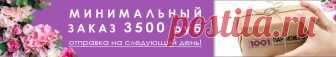 Пилинг для лица Shiseido 