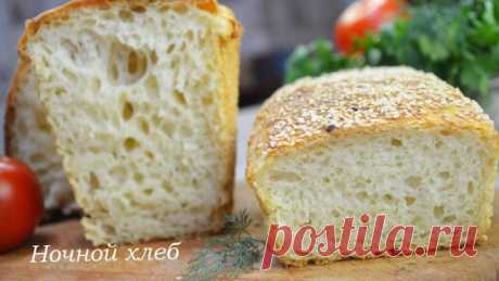 Домашний ХЛЕБ БЕЗ ЗАМЕСА ТЕСТА. Идеальная корочка,вкусный пористый мякиш,отменный хлеб. | Готовим с Мариной Ломака. | Дзен