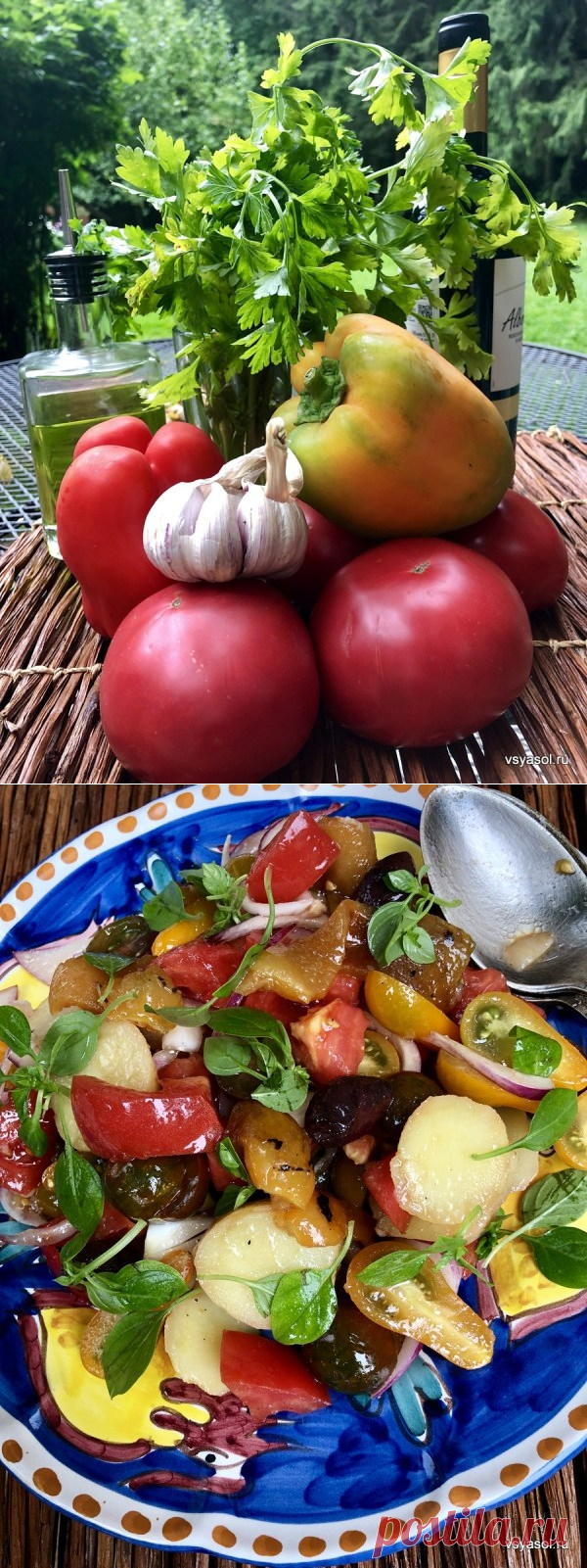 Салат Палермо – Вся Соль - кулинарный блог Ольги Баклановой