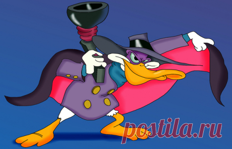 😍: Darkwing Duck