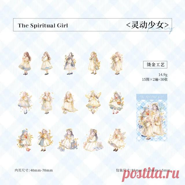 30 шт./1 партия, декоративные наклейки на мобильный телефон | AliExpress