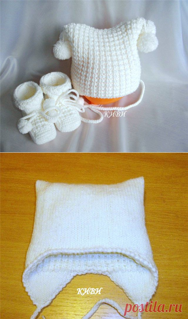 Шапочка"Снежок".