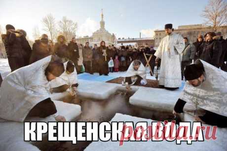Кулинария от А до Я