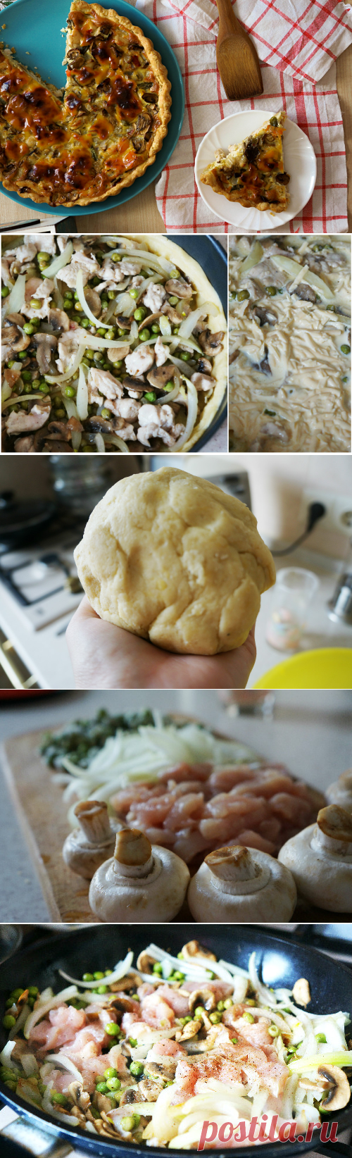 Лоранский пирог с курицей и грибами