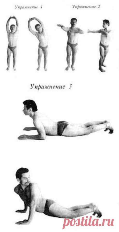 Очищение кишечника солёной водой. Упражнения для кишечника Новости