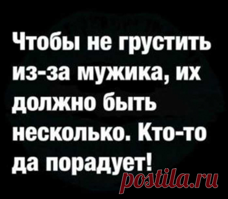 Юмор&gt;Супружеская жизнь,,,,