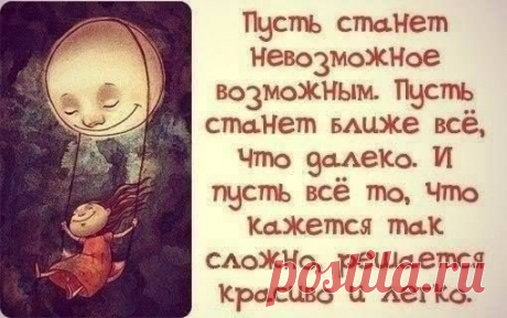 (70) Facebook