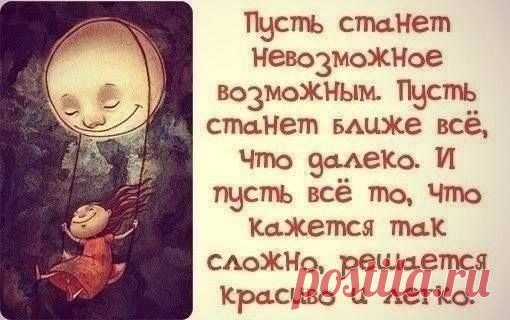 (70) Facebook