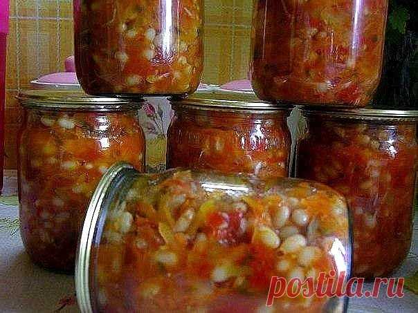 25 баночек:
1. Борщевая заправка
2. Необыкновенно вкусное лечо
3. Закуска из помидоров с луком к шашлыку
4. Солянка
5. Как приготовить грибную икру
6. Рецепт перца фаршированного с овощами
7. Заготовка грибной солянки на зиму
8. Заправка для борща
9. Универсальная суповая заправка на зиму
10. Зимняя заготовка для щей
11. Лечо с томатной пастой на зиму
12. Щавель на зиму
13. Ткемали
14. Маринованный чеснок
15. Греческая закуска
16. Заправка для супчиков
17. Вкуснейший «Куба...