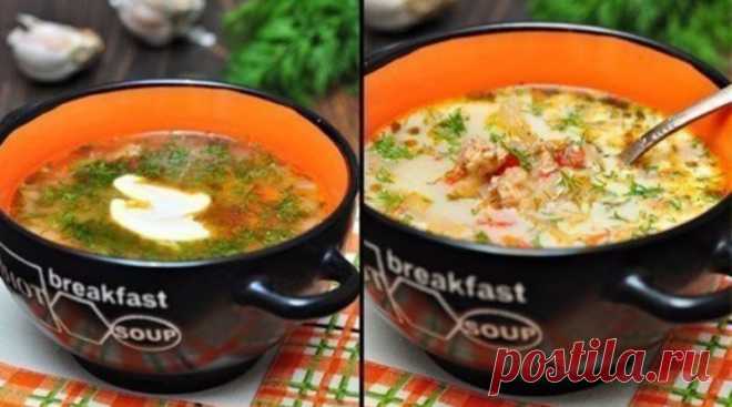 Суп «Чехословацкий». Невероятно вкусное и сытное блюдо
