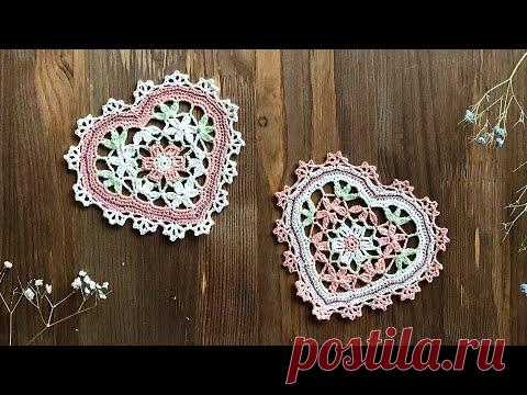 ВАЛЕНТИНКА крючком. Вязаное СЕРДЦЕ.