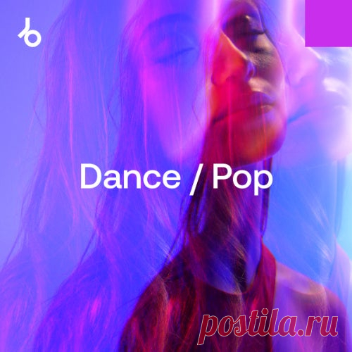 Beatport After Hours Essentials 2025 Dance / Pop FLAC » MinimalFreaks.co