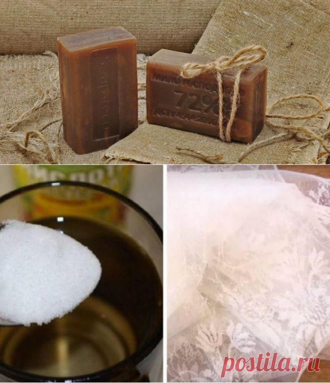 Как отстирать тюль с 7-летним "стажем": выглядит, как новая