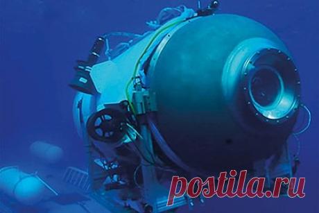 Океанолог заявил о мгновенной гибели членов экипажа батискафа «Титан». Cтарший преподаватель кафедры океанологии географического факультета МГУ имени М.В. Ломоносова Сергей Мухаметов заявил о мгновенной гибели членов экипажа пропавшего в Атлантическом океане батискафа «Титан». По его словам, об этом свидетельствует найденные обломки батискафа.